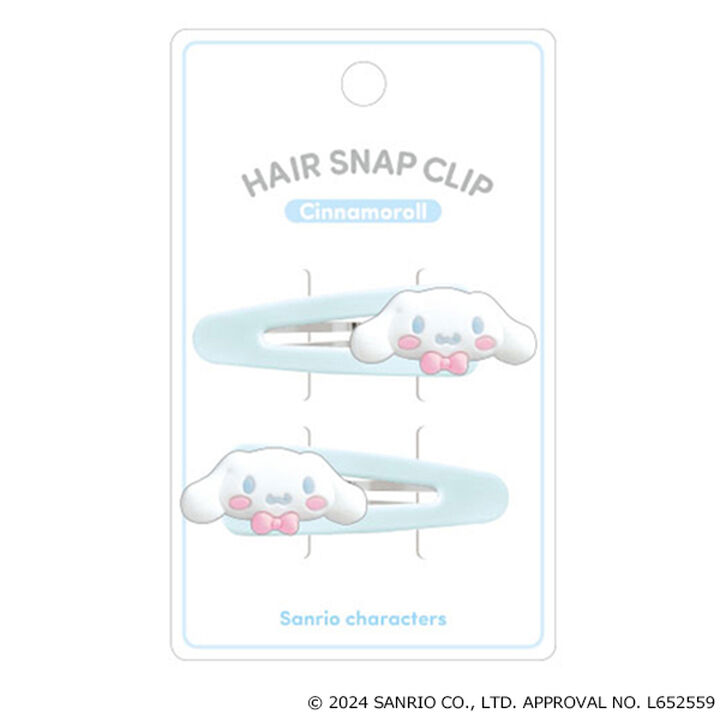 [SANRIO] Mascot Hair Clip,Sax blue, medium image number 0