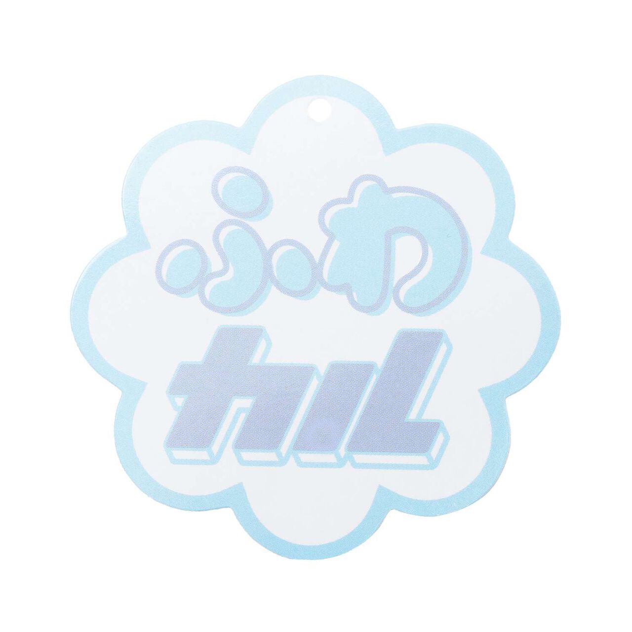 [Fuwakaru/Set Available] Cardboard Pullover,Ivory, large image number 21