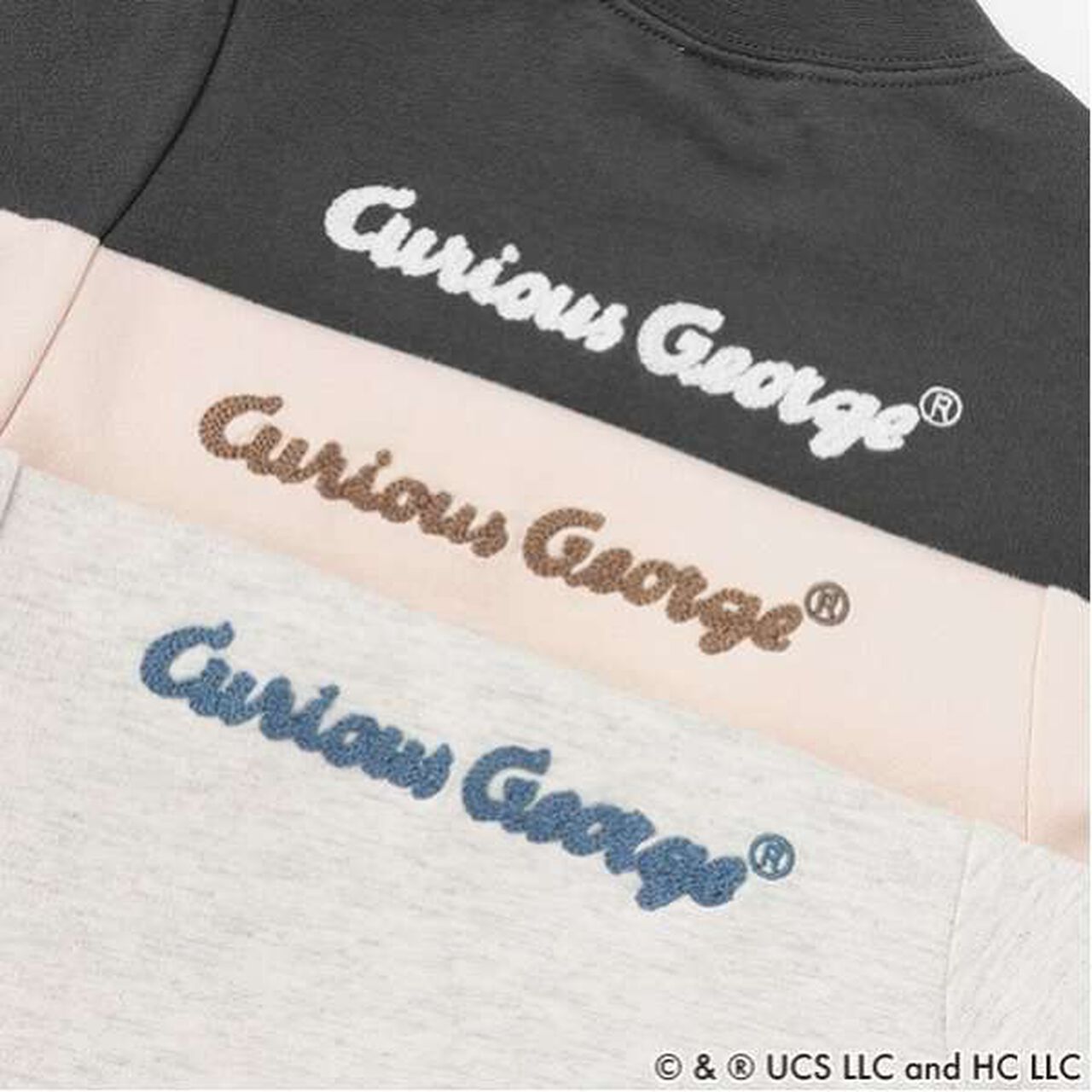 Curious George Sagara AP Set,Beige, large image number 7