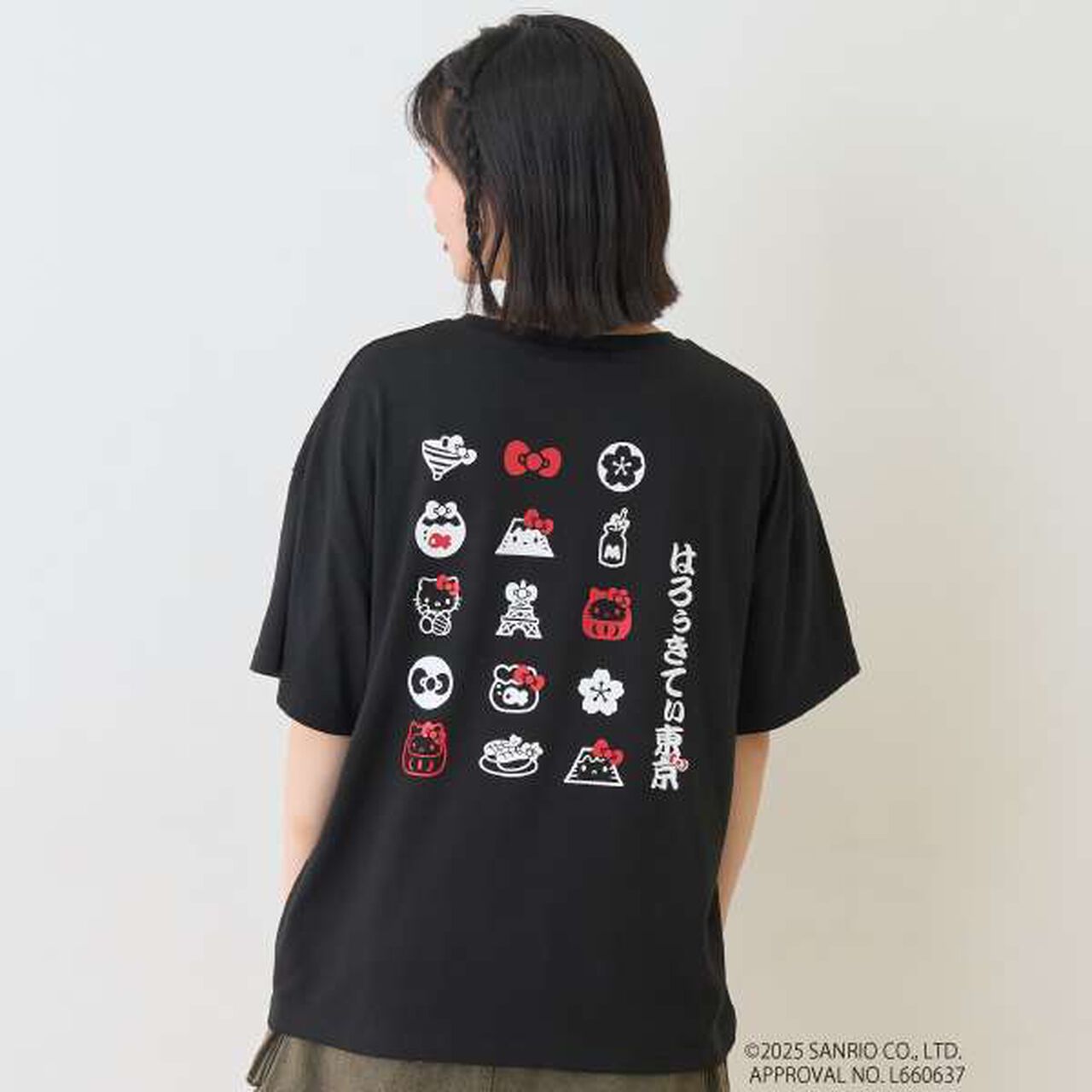Hello Kitty Japanese Style T-Shirt,Off white, large image number 3