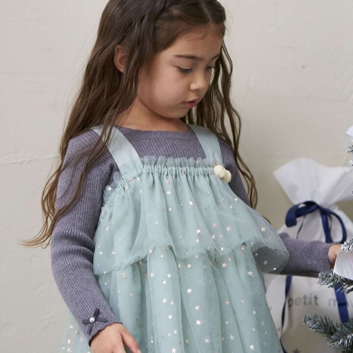Tulle Frill One-Piece Dress,Blue green, medium image number 6