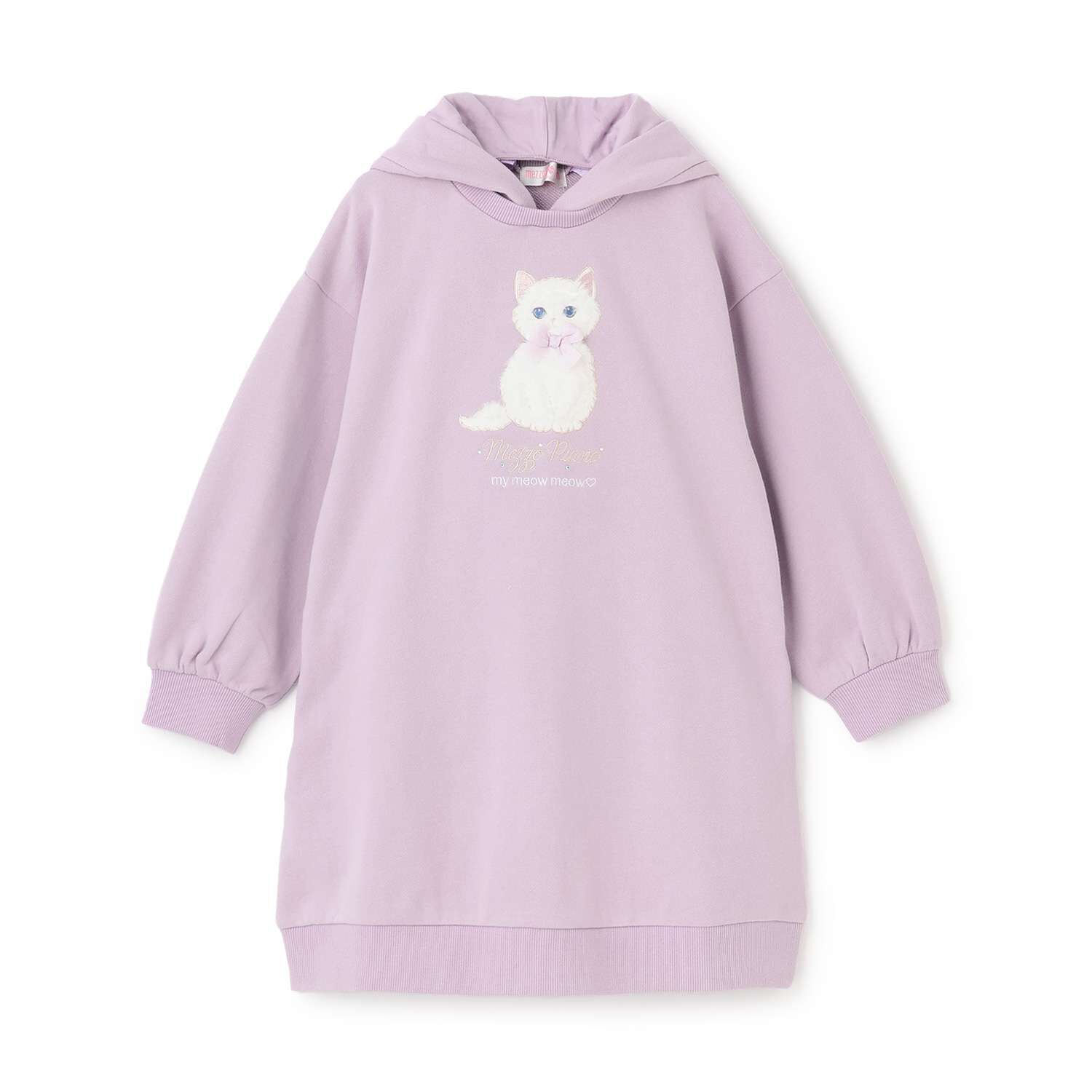 mezzo piano | NARUMIYA ONLINE | Kids Clothing from Japan