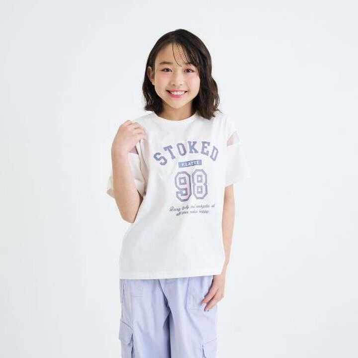 Tulle Sleeve Color Block Numbered Short Sleeve T-Shirt,Emerald green, medium image number 14