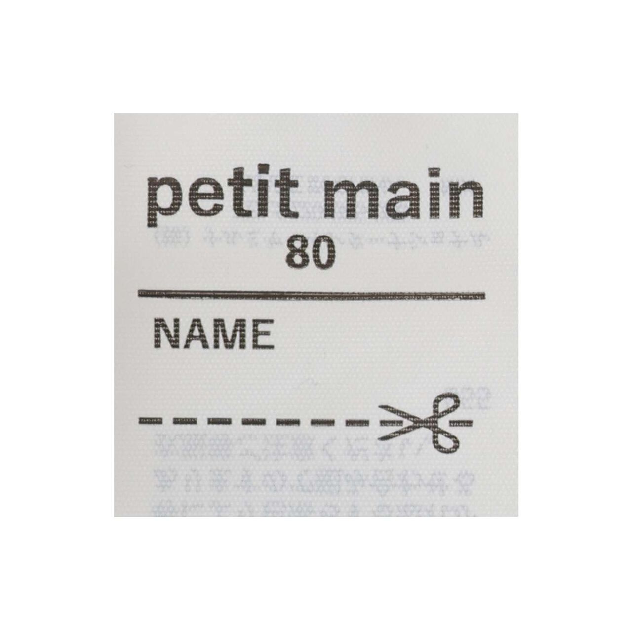 [Weak Acidity] Boys' Tank Undergarments 2P,Beige, large image number 8