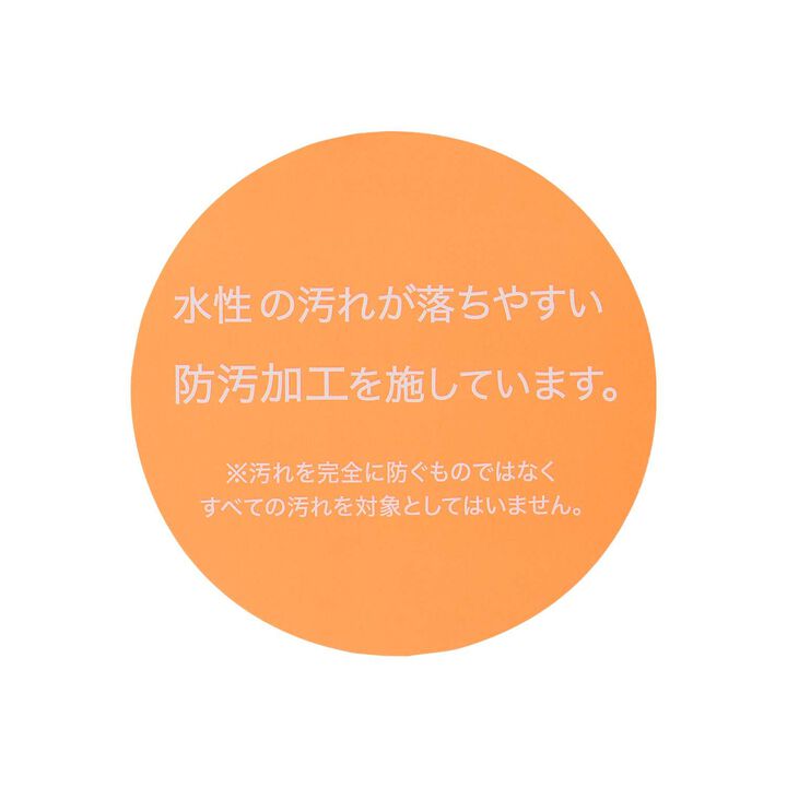 [防污] 彩色橫條紋短袖T恤,黑色, medium image number 22
