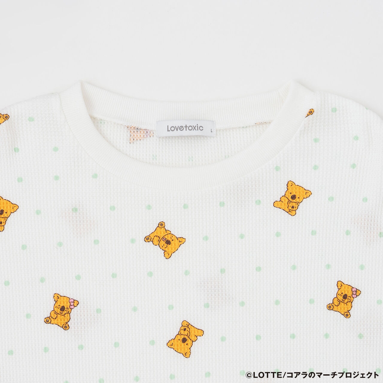 Koala March All-Over Pattern Loungewear,Light green, large image number 8