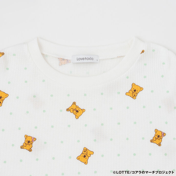 Koala March All-Over Pattern Loungewear,Light green, medium image number 8