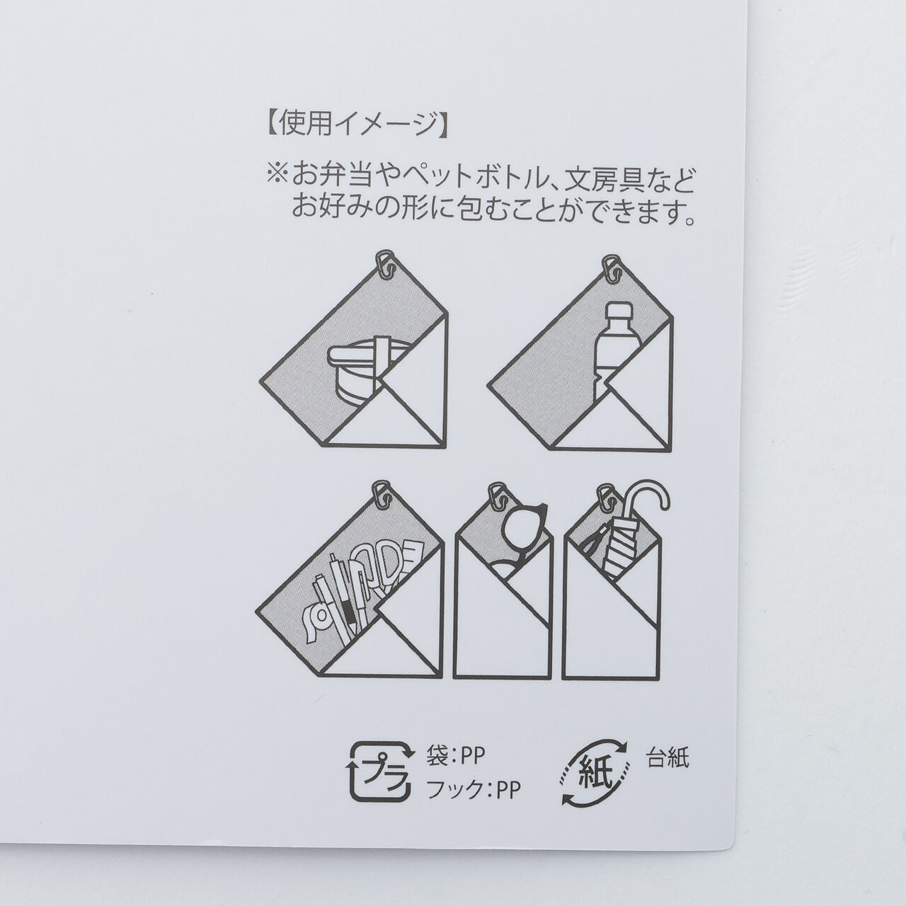 附掛勾吸附毛巾/LG,薰衣草紫, large image number 10