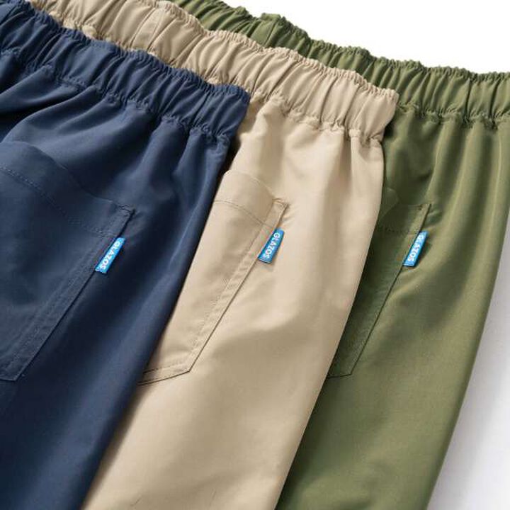 [Easycare] Poly Stretch Chef Pants,Beige, medium image number 8