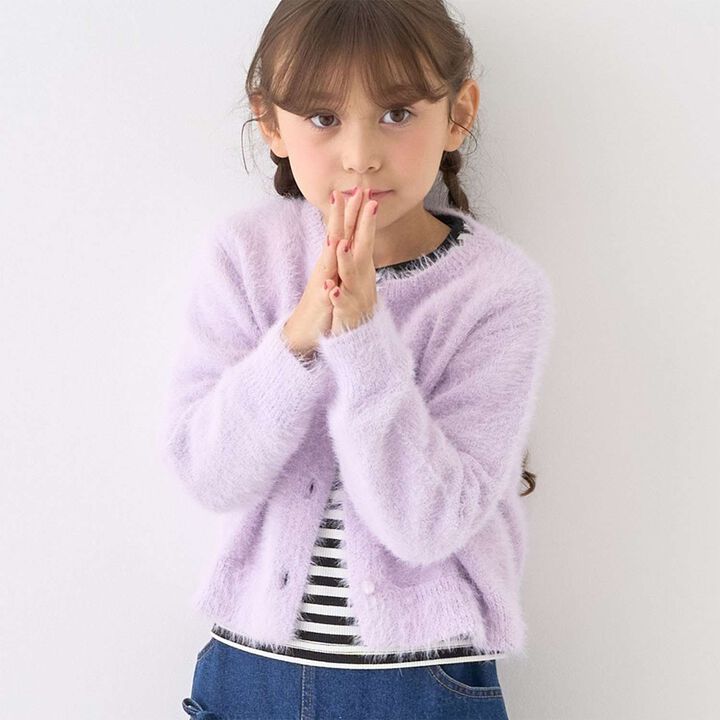 Shaggy Cardigan,Lavender, medium image number 8