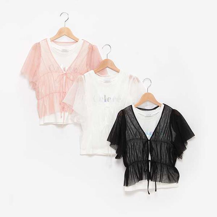 Tulle Bolero with Inner Lining,Black, medium image number 2