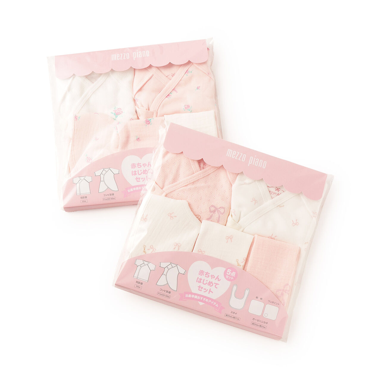 5-Piece Baby Preparation Set,Off white, large image number 21