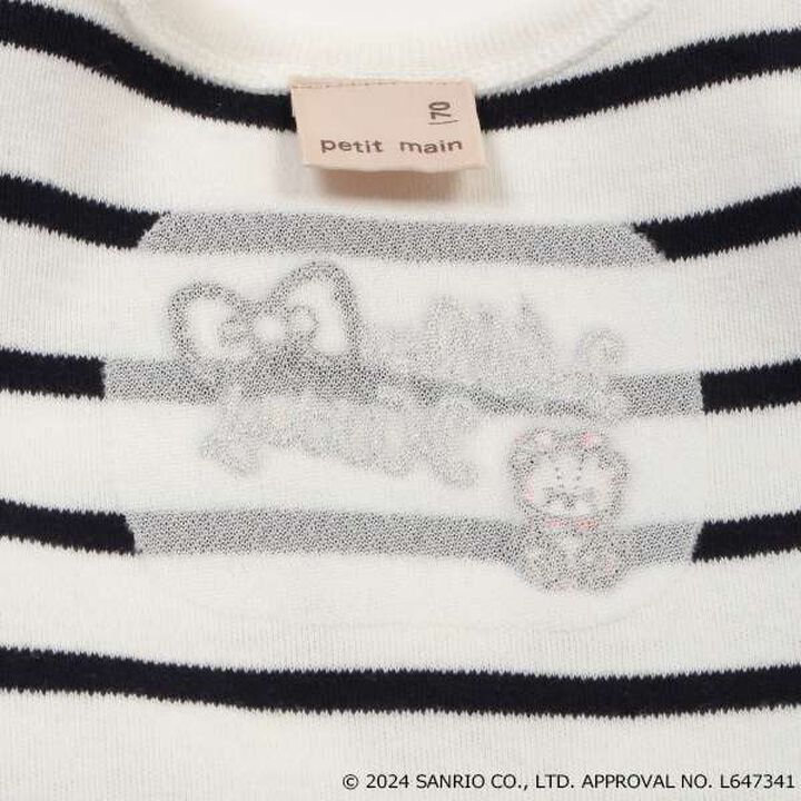 Sanrio Characters Playful Romper,Light pink, medium image number 2