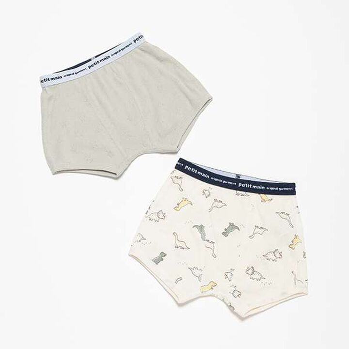 Boxer Briefs 2-Pack,Yellow, medium image number 9