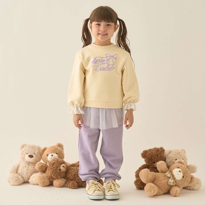 [Lycee Mine Ballet Series] Cuff Lace Sweatshirt,Cream, medium image number 24