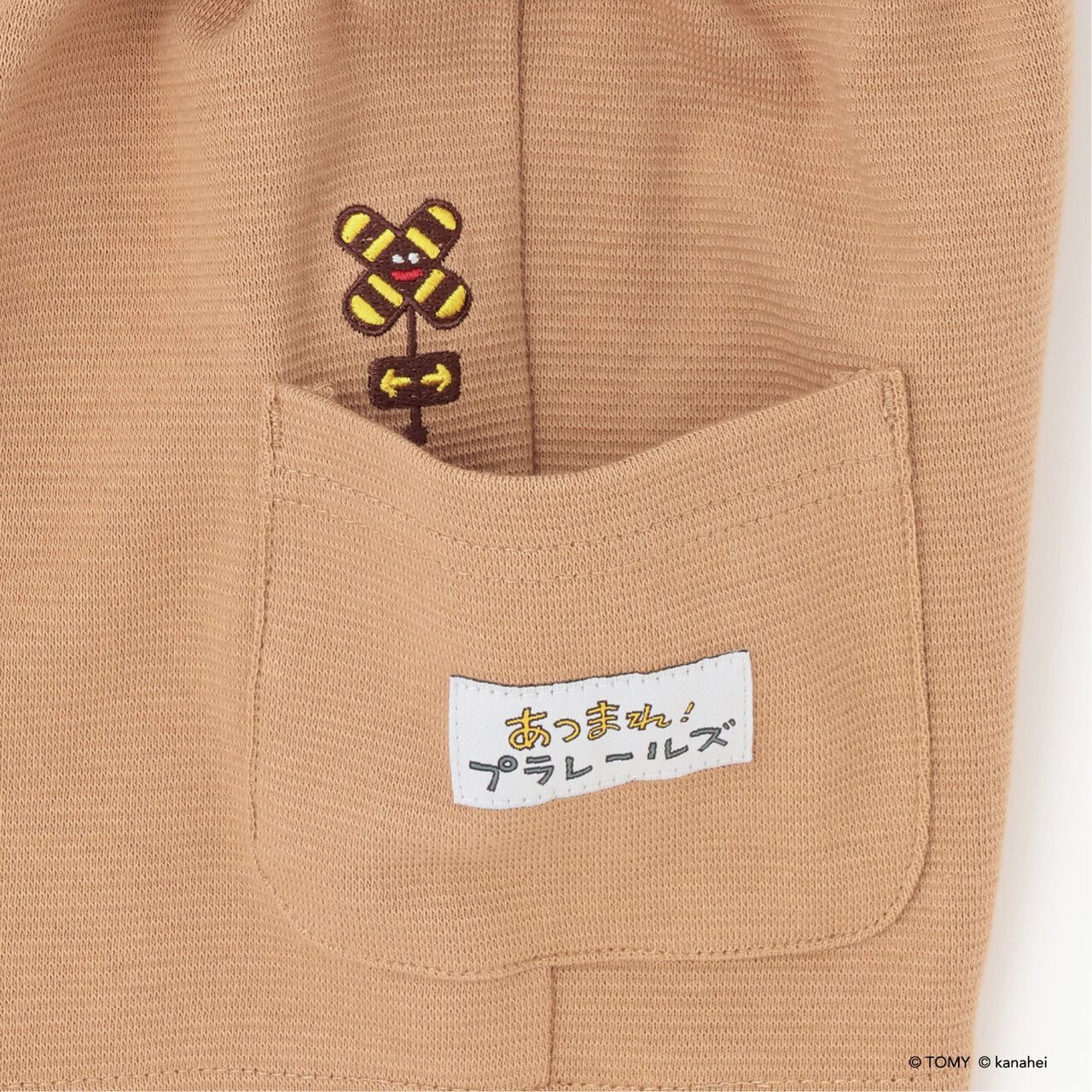 Gather! Plarails [Tomo Pants] Rails Jokers / 4-Length Pants,Moderate blue, large image number 7