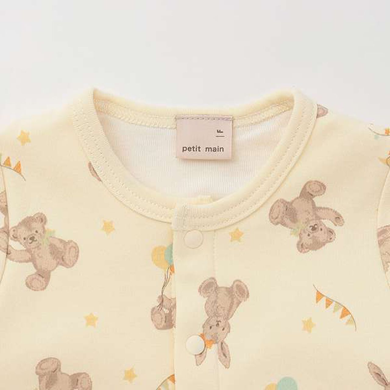 [Undergarment Included] Animal Print 2 WAY All-in-One,Cream, large image number 5