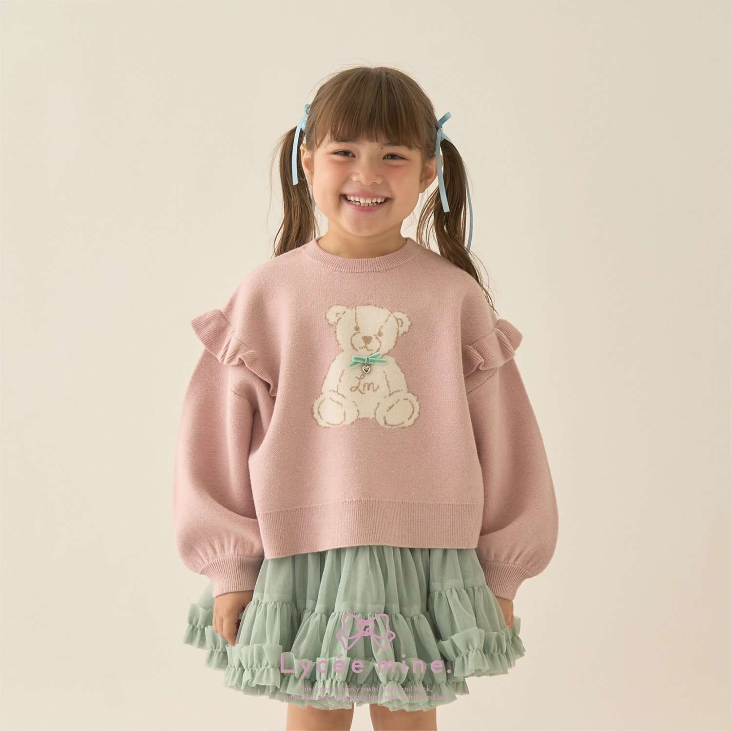 Lycee Mine Ballet Series Marshmallow-Like Comfort Machine Washable