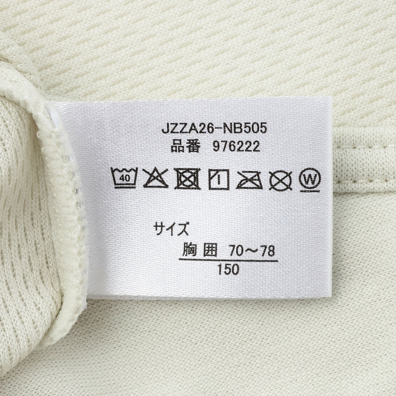 DRY Mesh Tank Top,Black, large image number 7