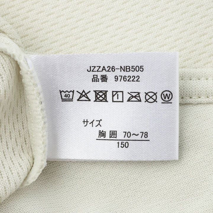 DRY Mesh Tank Top,Black, medium image number 7