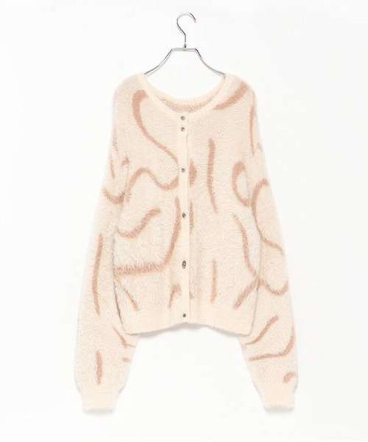 Shaggy Nuance Cardigan,Ivory, medium image number 4