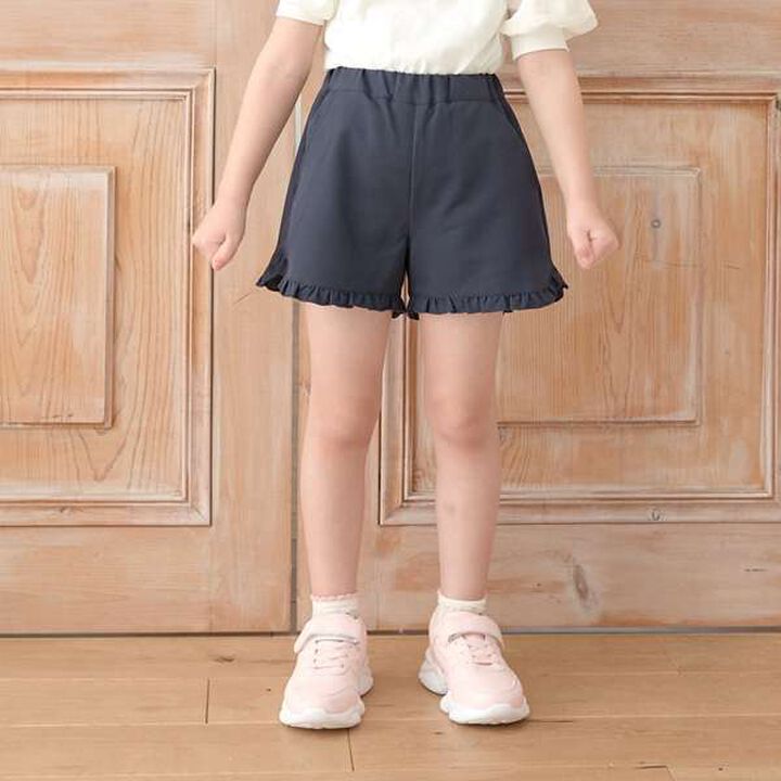 Frill Hem Shorts,Ivory, medium image number 22