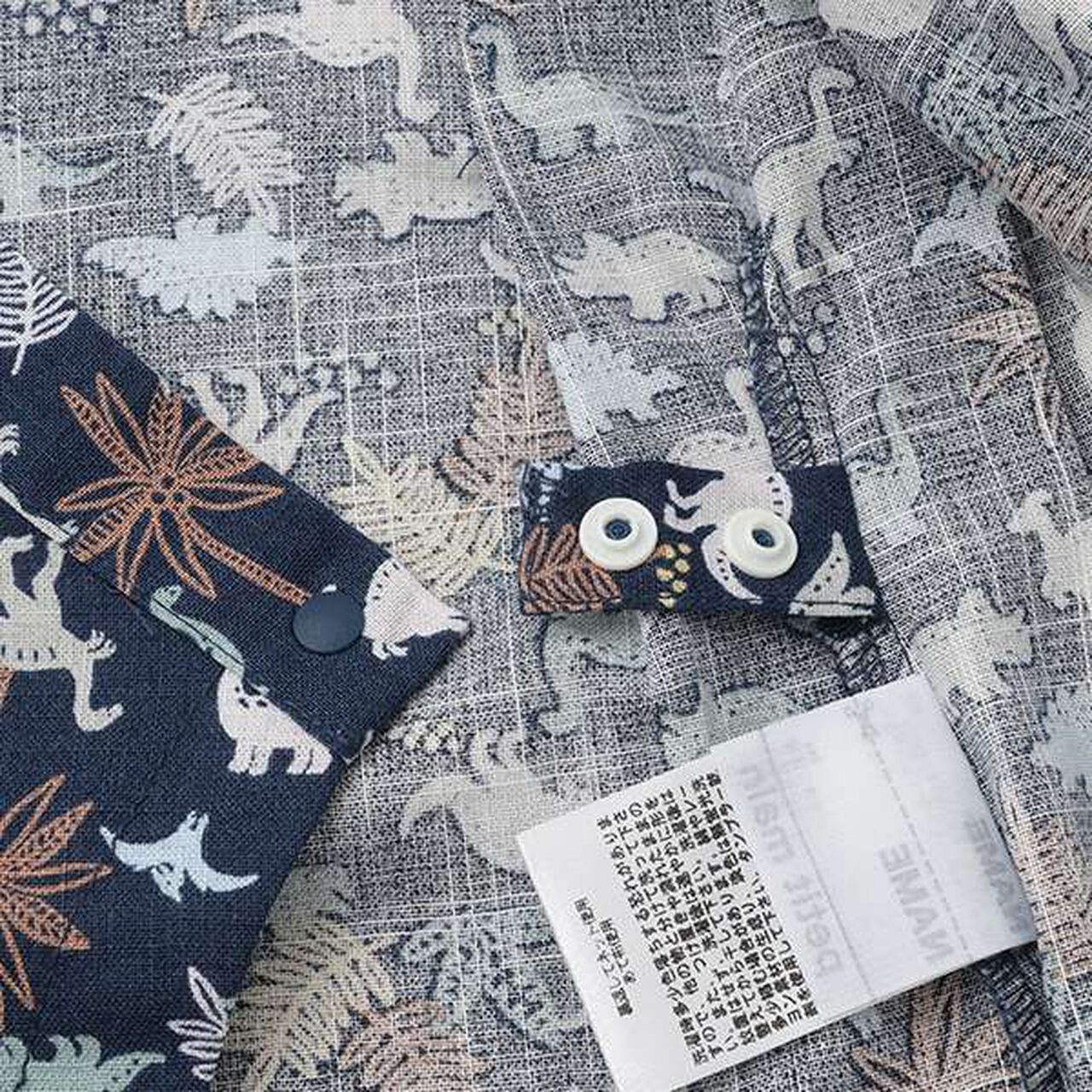 [Web Exclusive] Boys Baby Assorted Jinbei,Navy, large image number 5