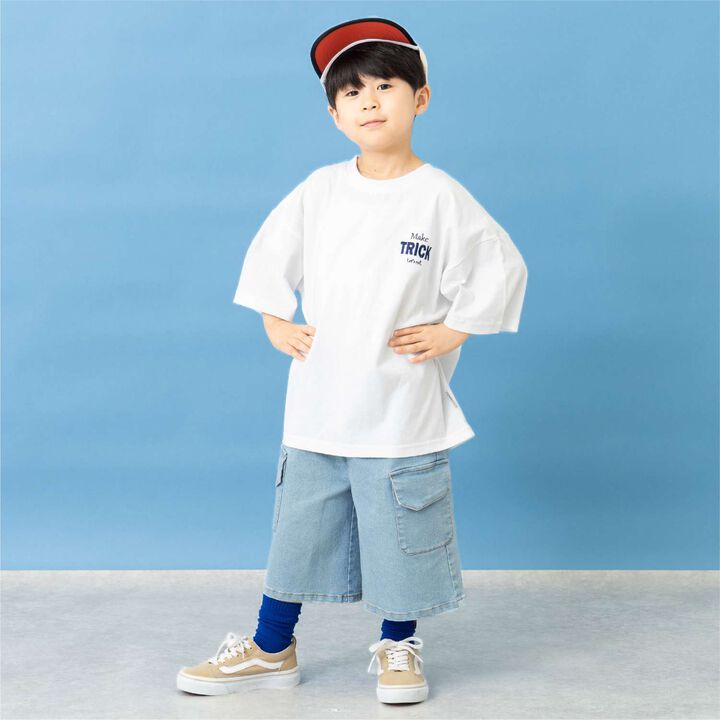 [D Select] Piping Cap,Blue, medium image number 2