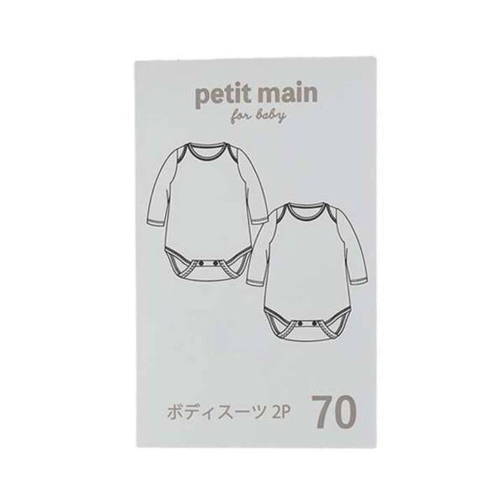 [Weak Acidity] Bodysuit,Lavender, medium image number 12