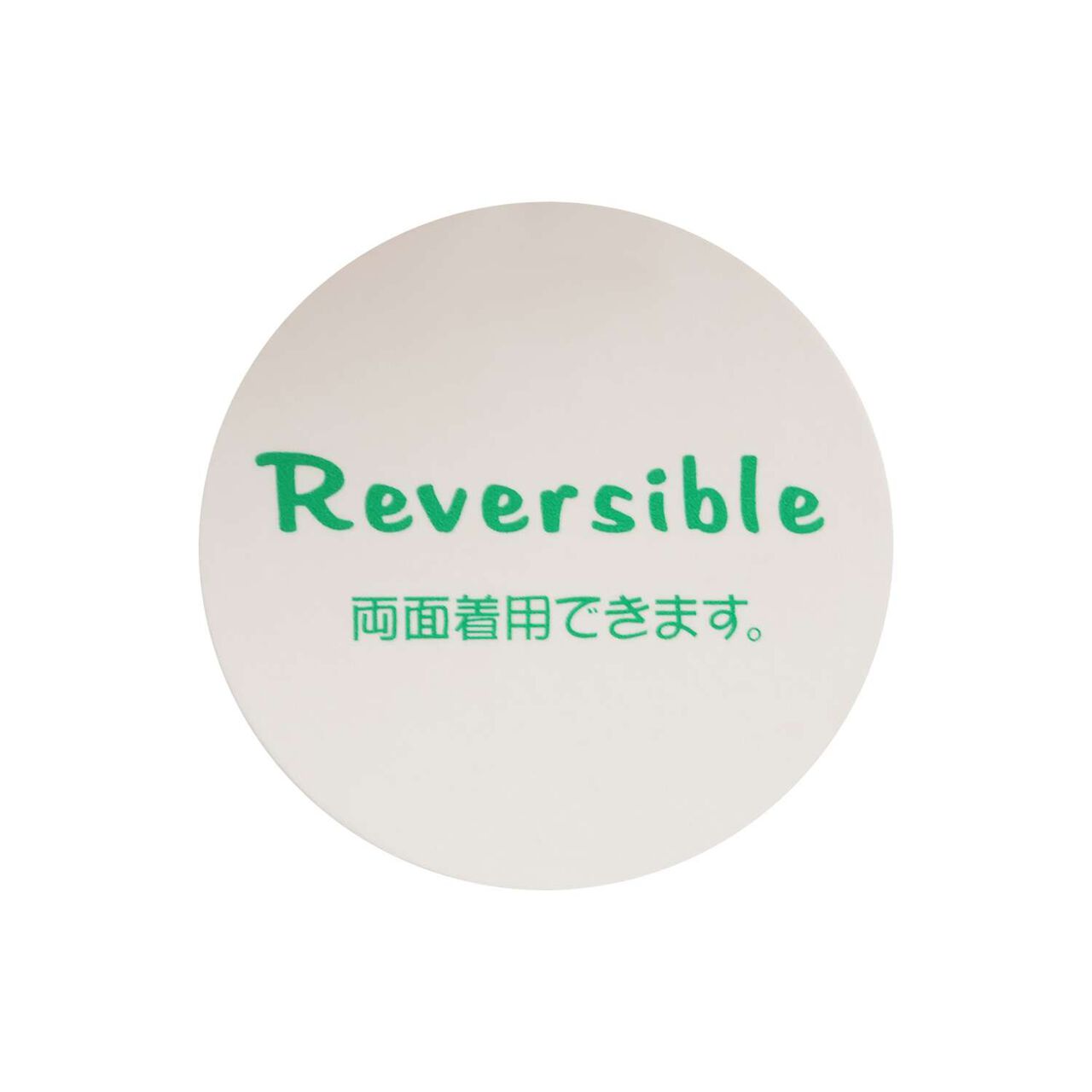 Mimi-chan Autumn Streets Pattern Reversible Jumper Skirt,Orange, large image number 14