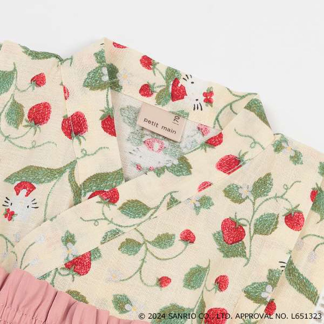 [Sanrio Characters] Baby Jinbei,Light pink, large image number 9