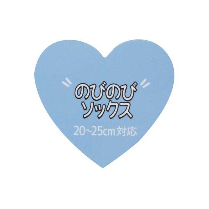 Monster Crew Length Socks,Lavender, medium image number 6