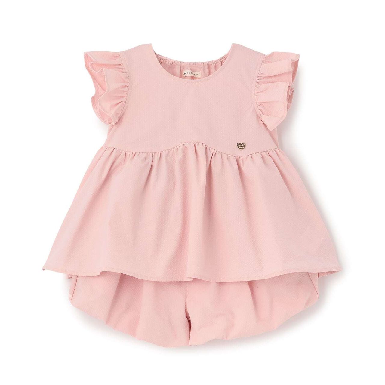 [Outfit Set] Wavy Peplum Blouse & Balloon Pants Set,Navy, large image number 1