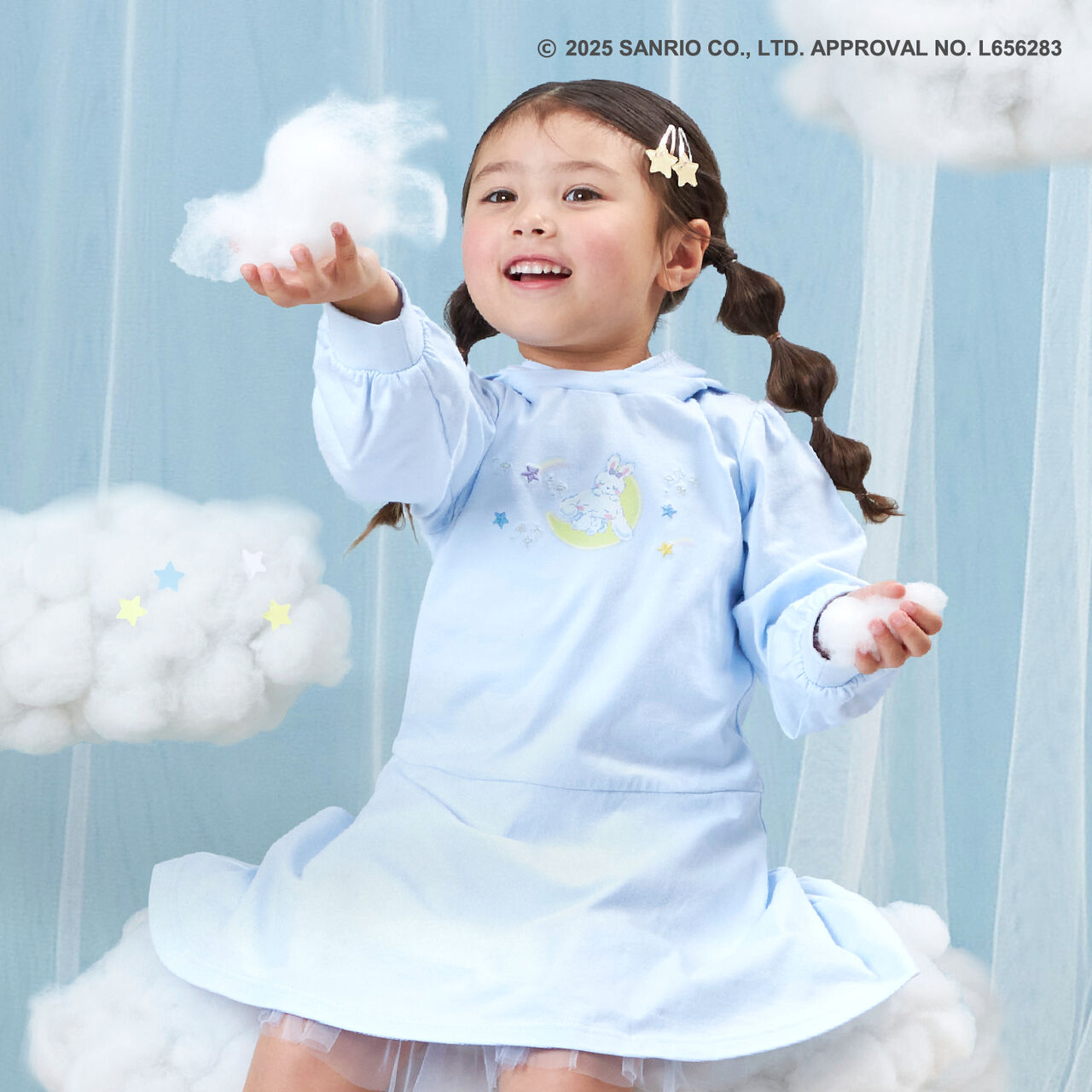 [Cinnamoroll Collaboration] One-Piece Dress with Hood,Sax blue, large image number 0