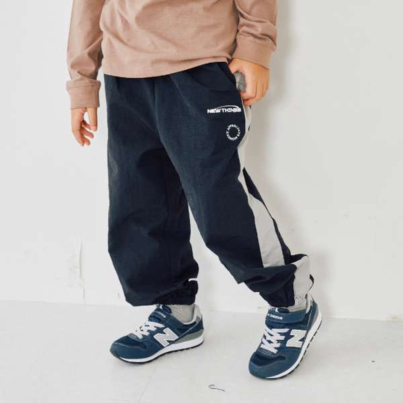 [Set Up Compatible] Striped Nylon Track Pants,Black, large image number 0