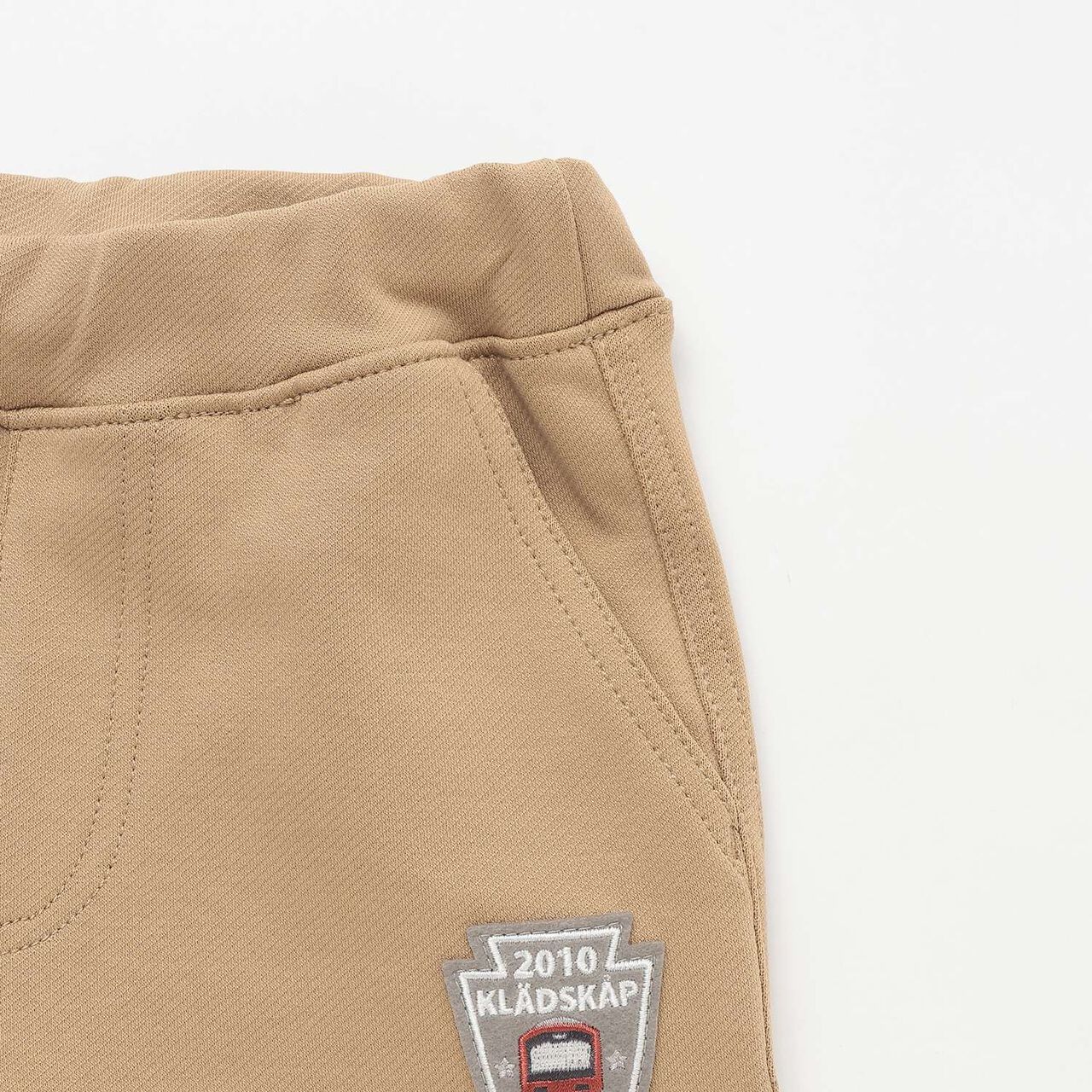 [Restock] Train Patch Tapered Pants,Beige, large image number 3