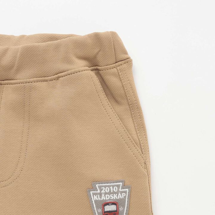 [Restock] Train Patch Tapered Pants,Beige, medium image number 3
