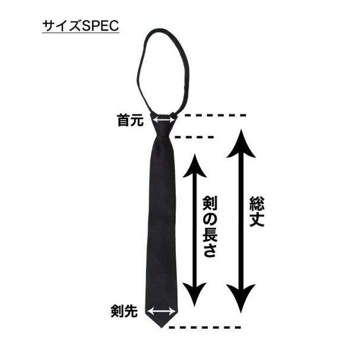 Patterned Tie,Navy, medium image number 5