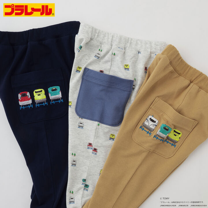 [Plarail] Cut Long Pants,Navy, medium image number 7