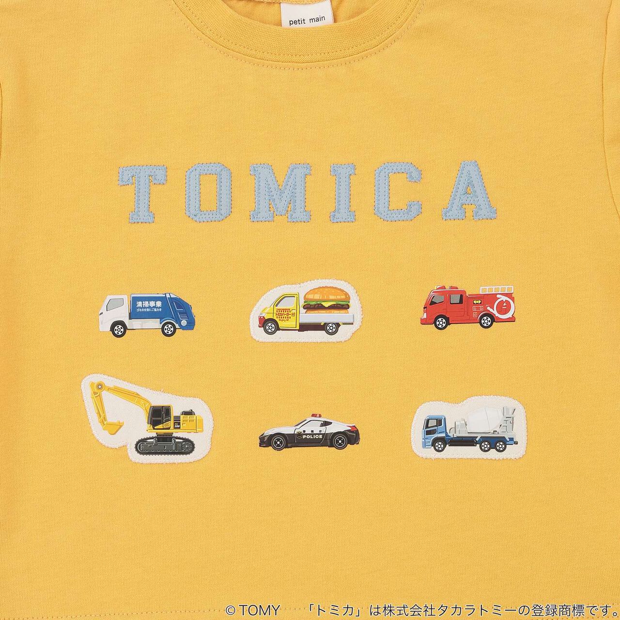 [TOMICA] 下襬拼接短袖T恤,多色, large image number 21