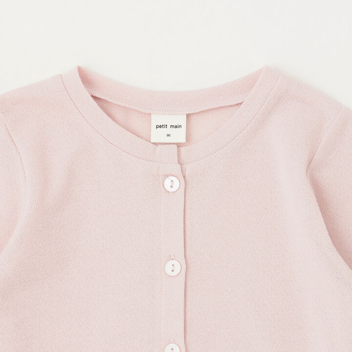 Link UV Cardigan,Off white, medium image number 6