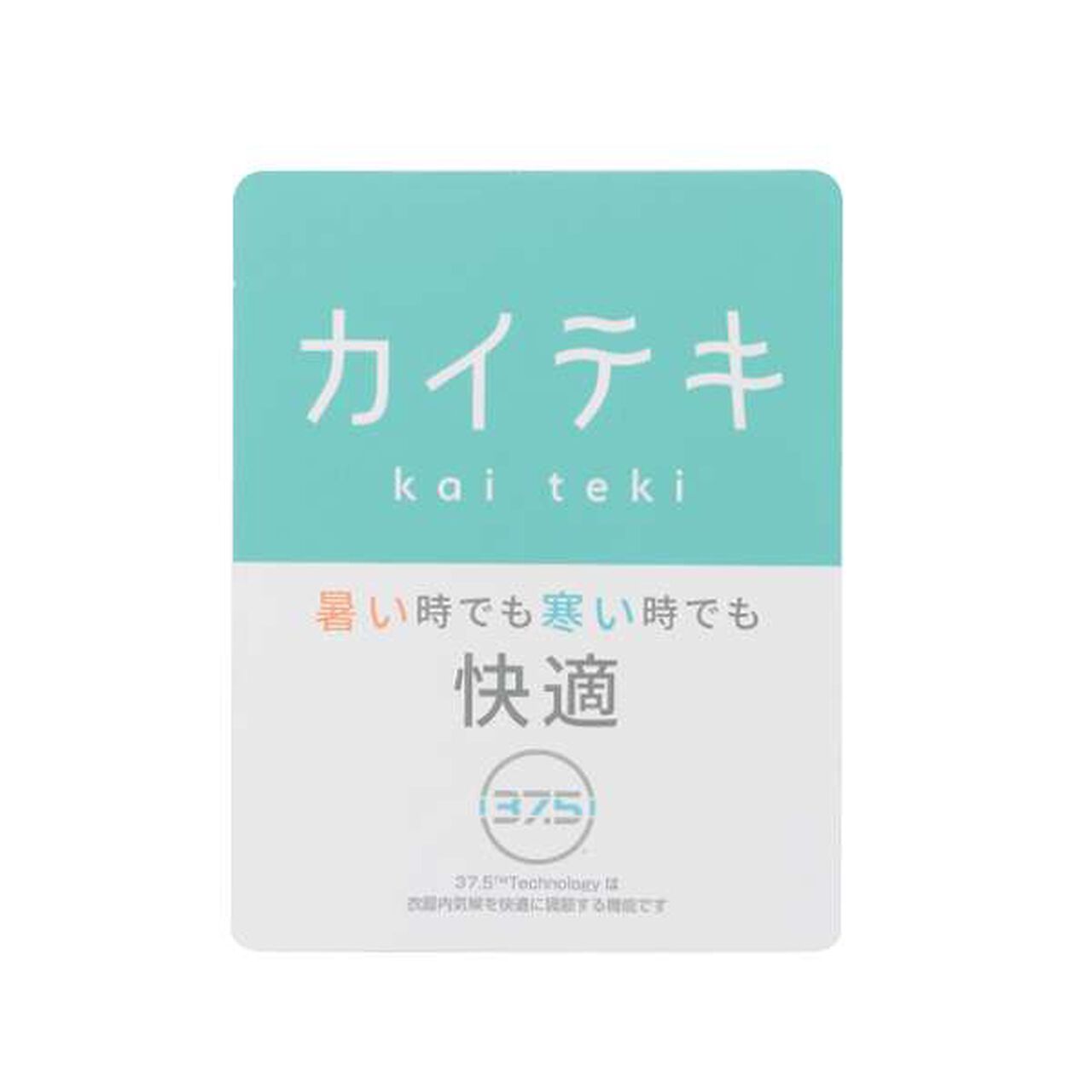 Exclusive Unisex Comfy T-Shirt,Green, large image number 4