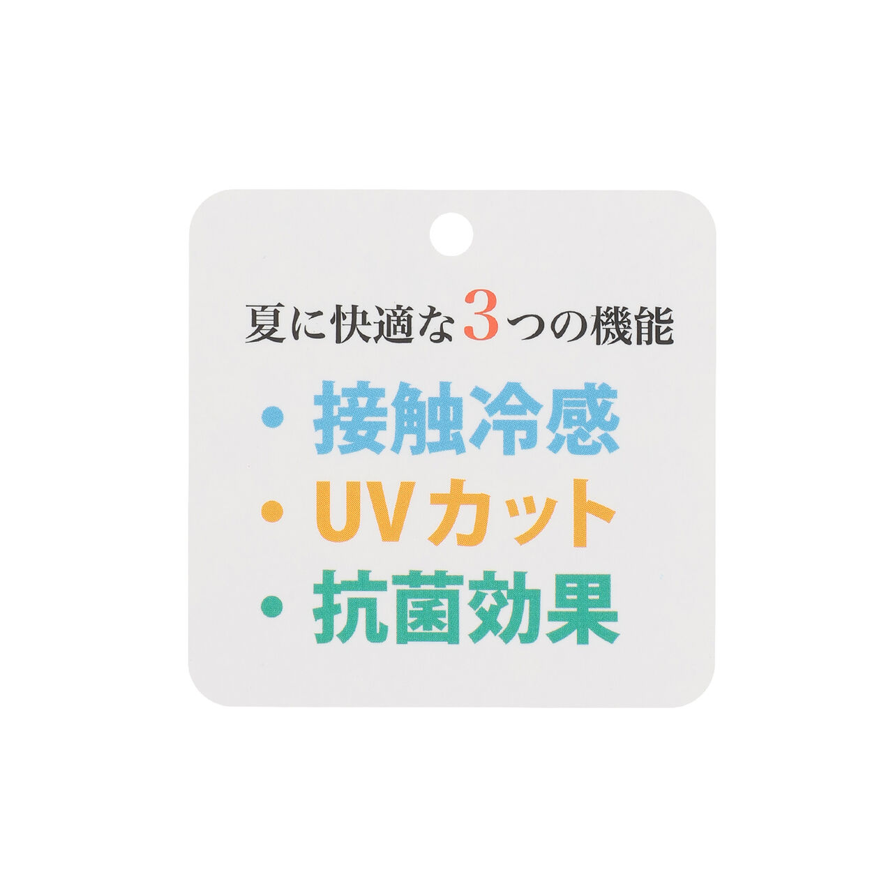 [Cool Touch] [UV Protection] [Antibacterial] Zip Parka,Yellow, large image number 14