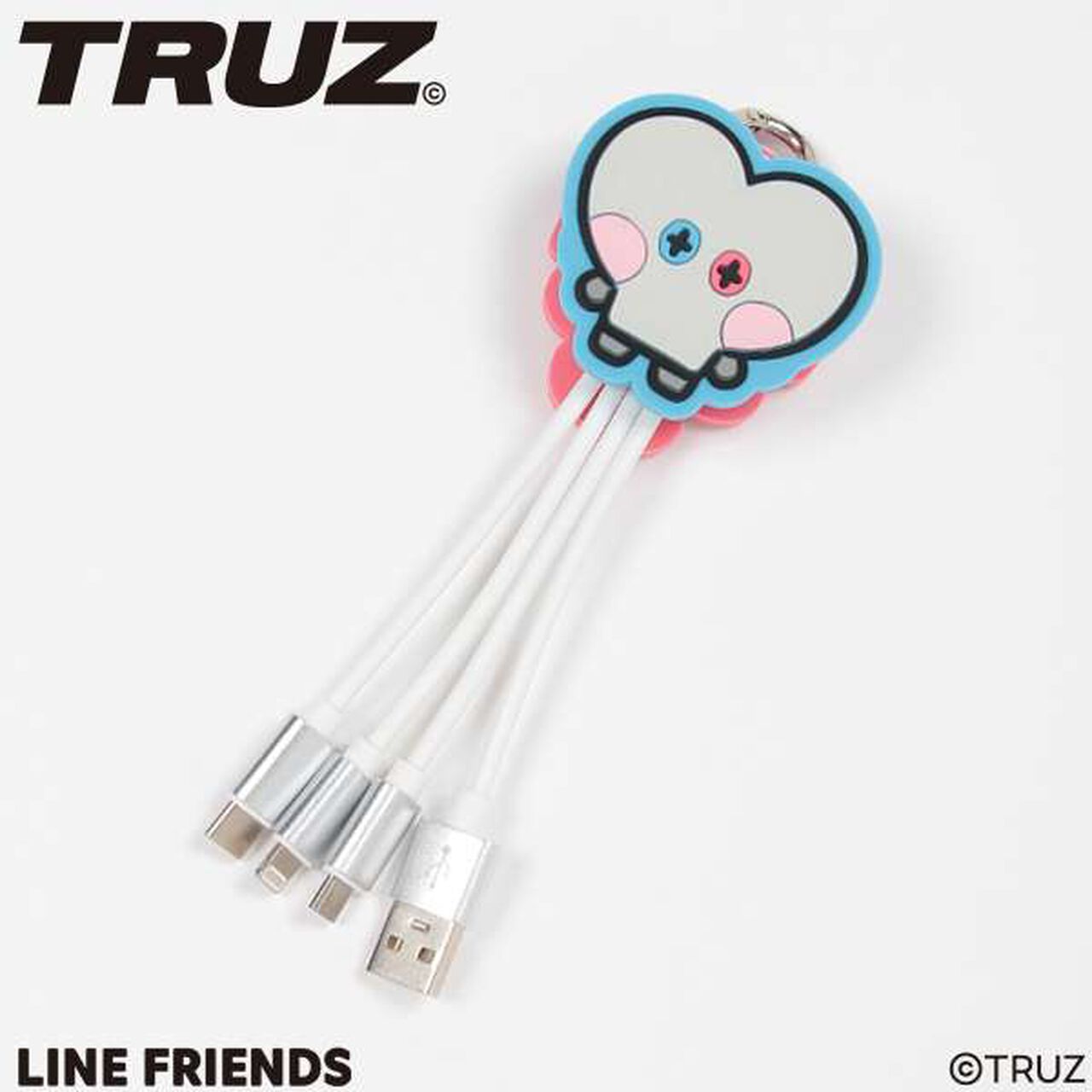 [TRUZ] [LTXC] Multi Cable,Off white, large image number 14