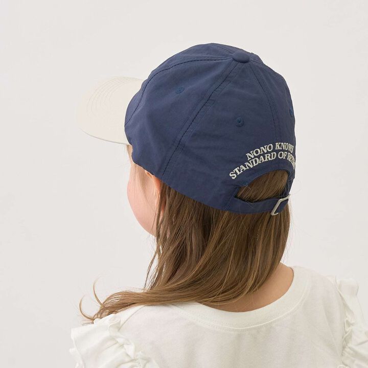 Heart Logo Embroidery Cap,Cream, medium image number 15