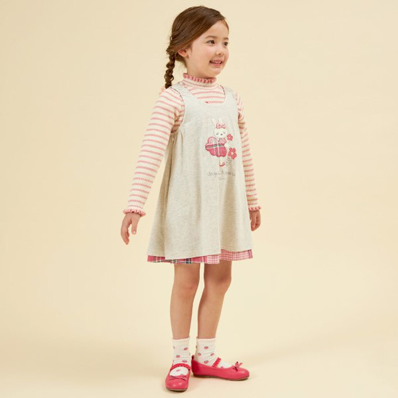 KP Check Reversible Jumper Skirt (0 to 0),Navy, large image number 18