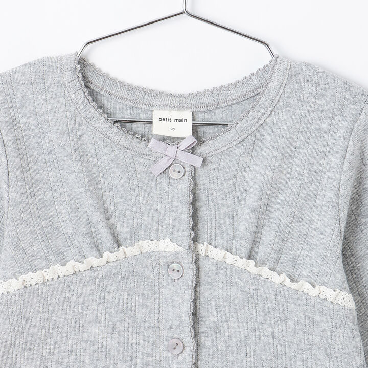 Link UV Needle-Punched Cut Cardigan,Multi color, medium image number 19