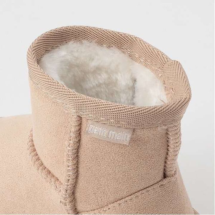 Stain-Resistant Sheepskin Boots,Light pink, medium image number 12