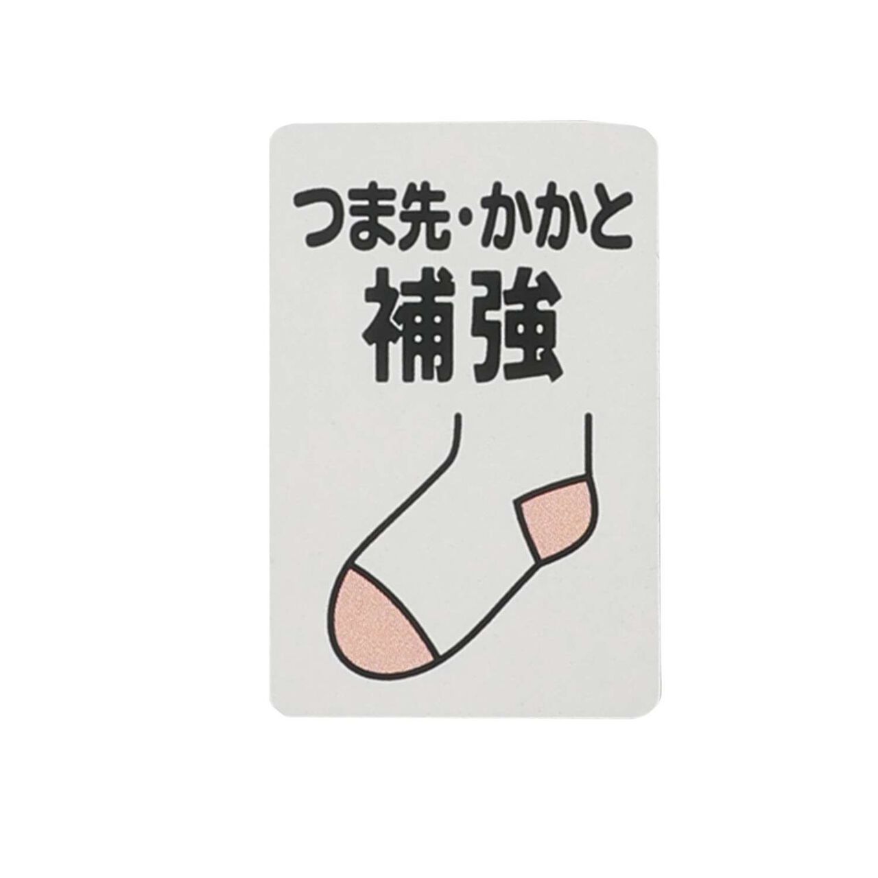 [Antibacterial Deodorizing] Argyle Pattern Crew Socks,Off white, large image number 10