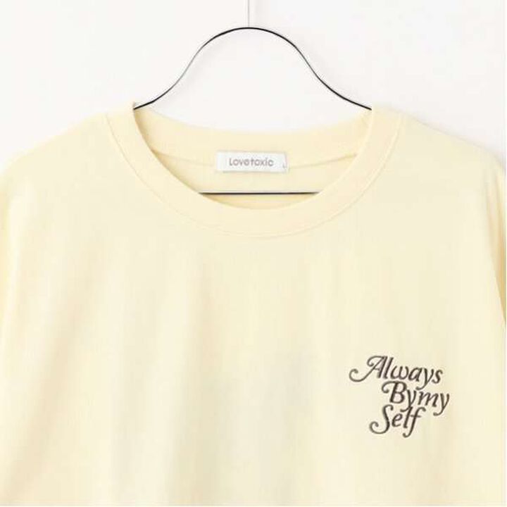 Orgabits Flower T-Shirt,Smoke white, medium image number 16